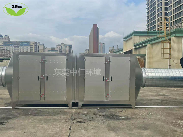 注塑廠VOCs治理工藝